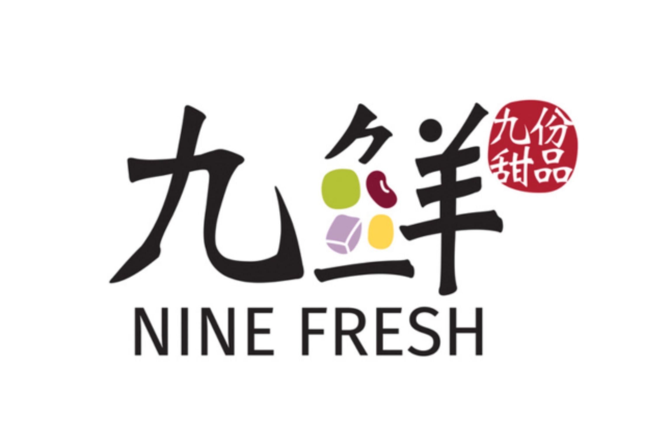 Nine Fresh (Opening Soon)
